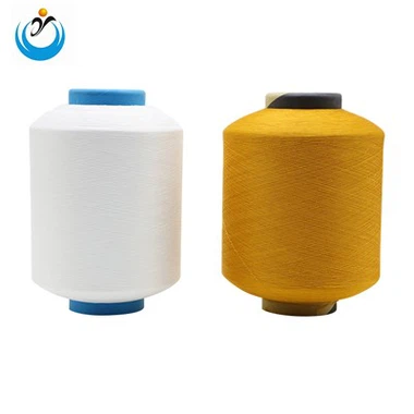 Fil spandex recouvert de nylon