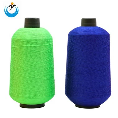 Fil de nylon et d'élasthanne