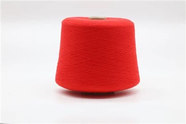 Fil de polyester-lycra