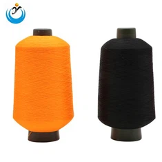 Fil de polyamide au caramel