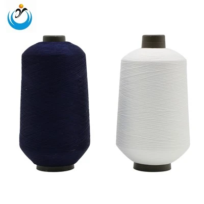 White & Off White Nylon Yarn
